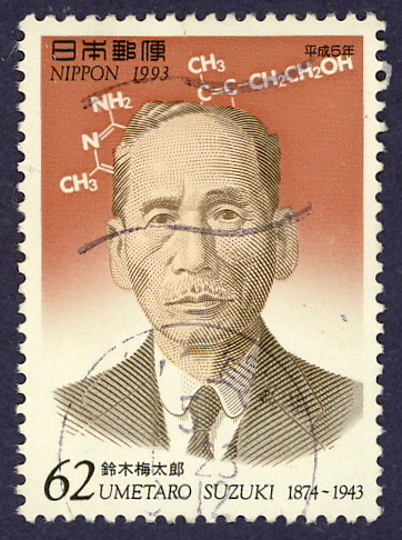 Suzuki Umetaro