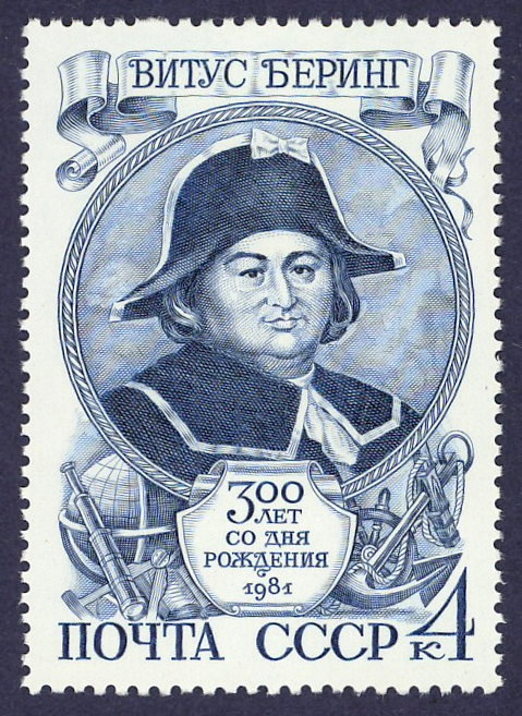 Vitus Bering